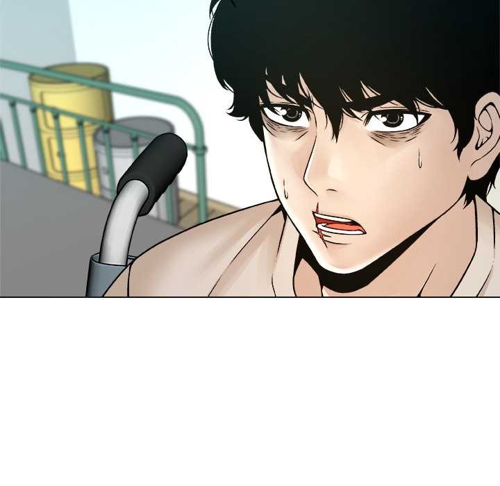 第18话-被幸运诅咒的人/幸运的孽缘-幻想鲸鱼（第16张）