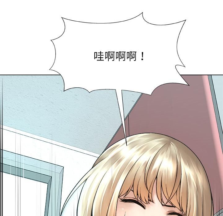 第20话-被幸运诅咒的人/幸运的孽缘-幻想鲸鱼（第5张）