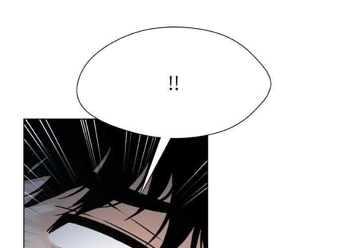 第22话-被幸运诅咒的人/幸运的孽缘-幻想鲸鱼（第1张）
