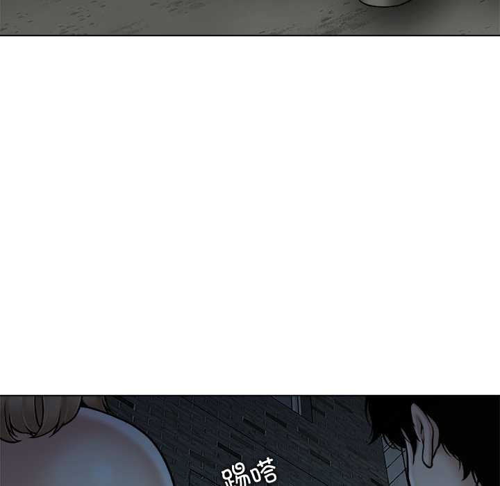 第22话-被幸运诅咒的人/幸运的孽缘-幻想鲸鱼（第37张）