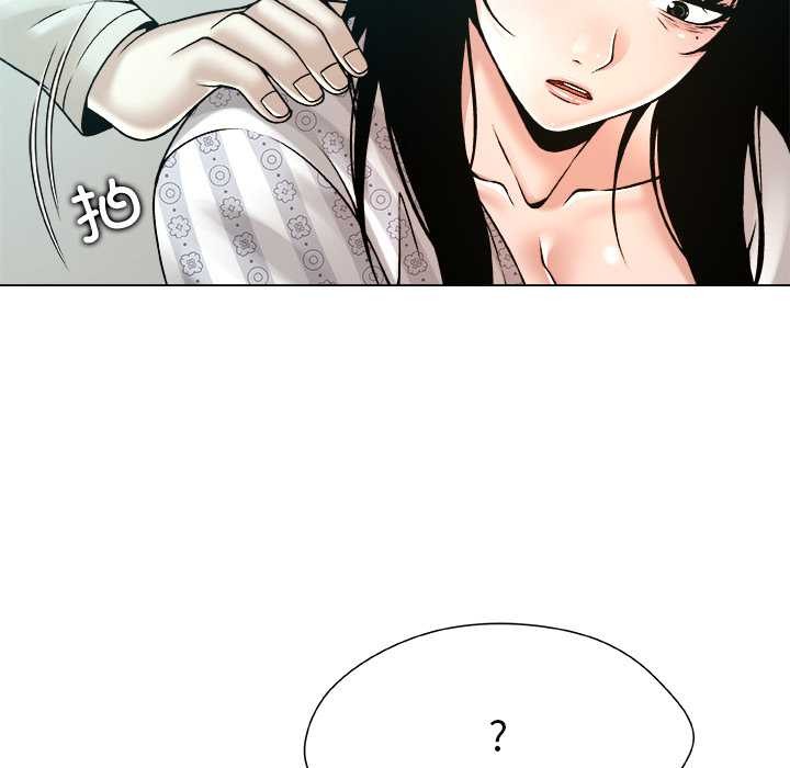 第24话-被幸运诅咒的人/幸运的孽缘-幻想鲸鱼（第22张）