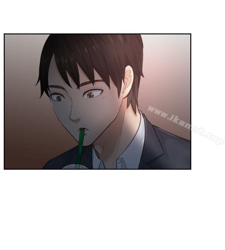 第1话-本能解决师-TEAM空心菜,魂月廊（第20张）