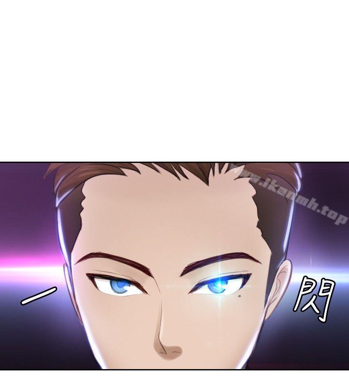 第4话-本能解决师-TEAM空心菜,魂月廊（第2张）