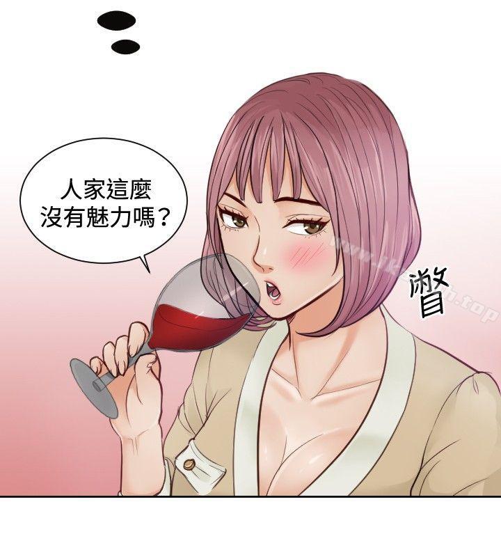 第4话-本能解决师-TEAM空心菜,魂月廊（第10张）