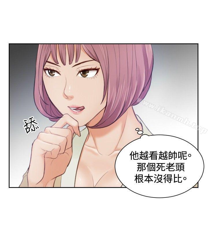 第4话-本能解决师-TEAM空心菜,魂月廊（第12张）