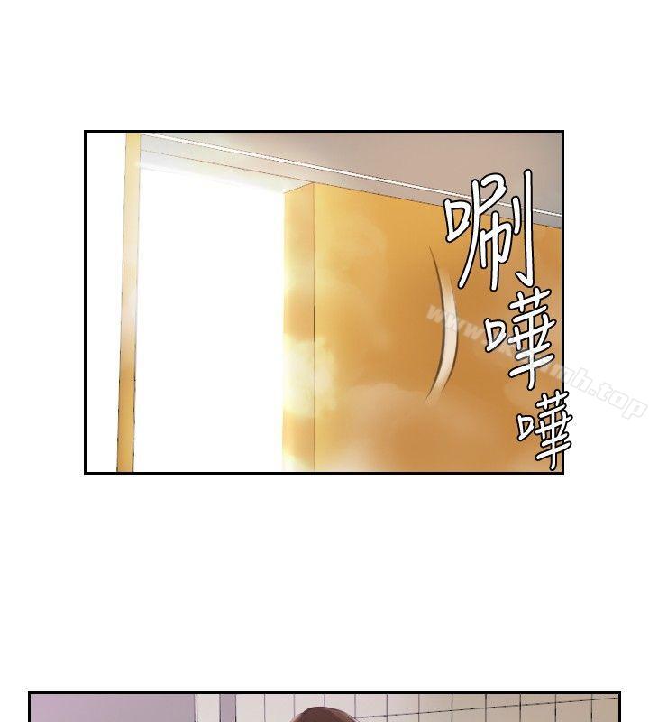 第6话-本能解决师-TEAM空心菜,魂月廊（第18张）