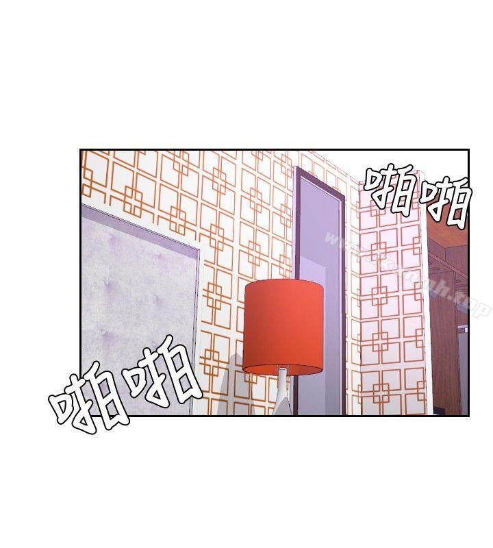第8话-本能解决师-TEAM空心菜,魂月廊（第6张）