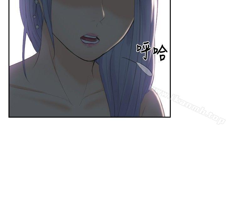 第17话-本能解决师-TEAM空心菜,魂月廊（第8张）