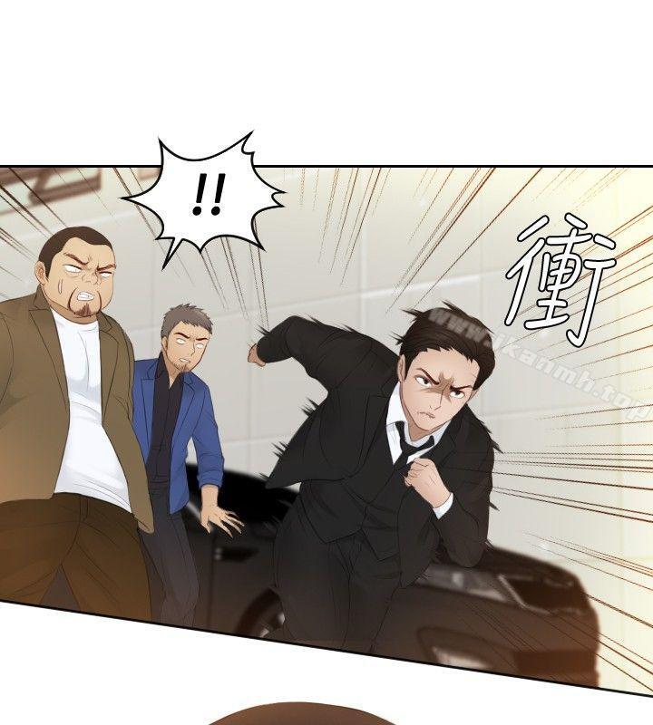 第19话-本能解决师-TEAM空心菜,魂月廊（第22张）