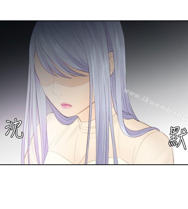 第21话-本能解决师-TEAM空心菜,魂月廊（第2张）