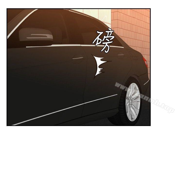 第21话-本能解决师-TEAM空心菜,魂月廊（第4张）