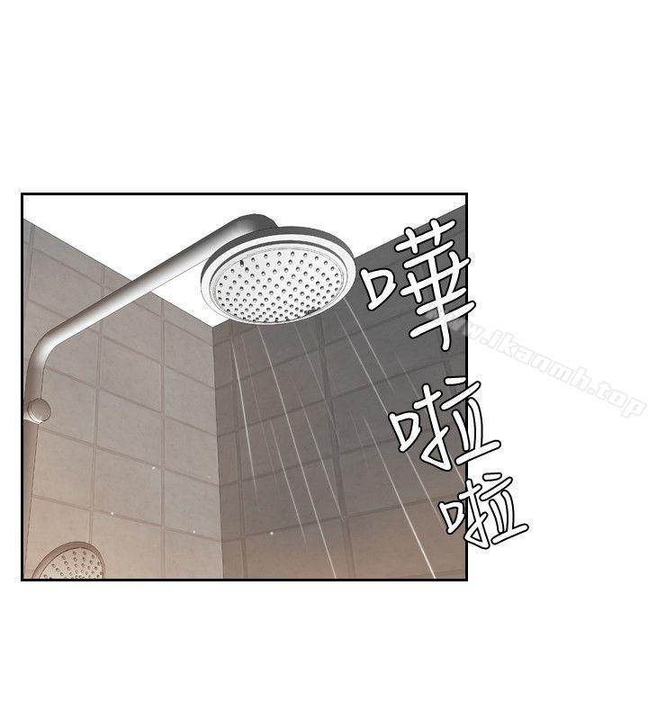 第24话-本能解决师-TEAM空心菜,魂月廊（第14张）