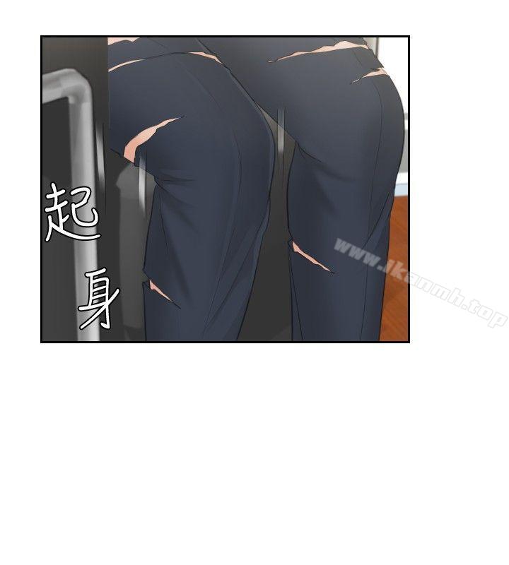 第43话-本能解决师-TEAM空心菜,魂月廊（第4张）