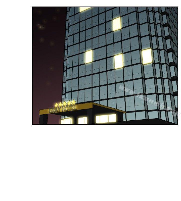 第47话-本能解决师-TEAM空心菜,魂月廊（第12张）