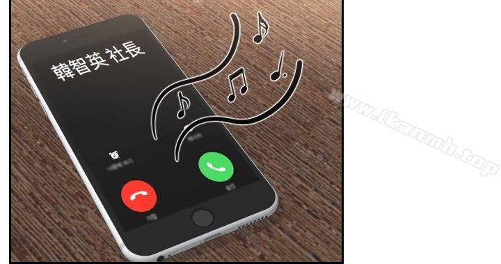 最终话-本能解决师-TEAM空心菜,魂月廊（第24张）