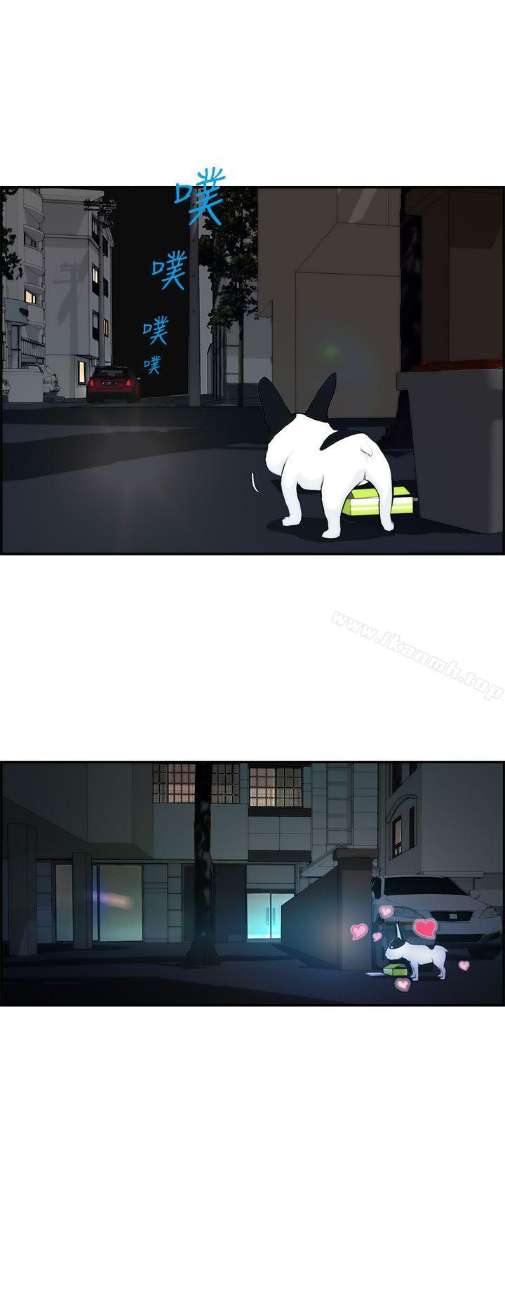 第3话-变成狗的男人-Zebec（第16张）