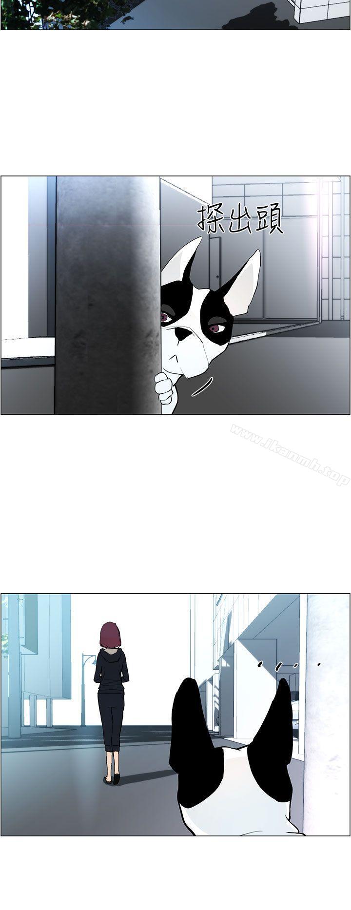 第5话-变成狗的男人-Zebec（第14张）