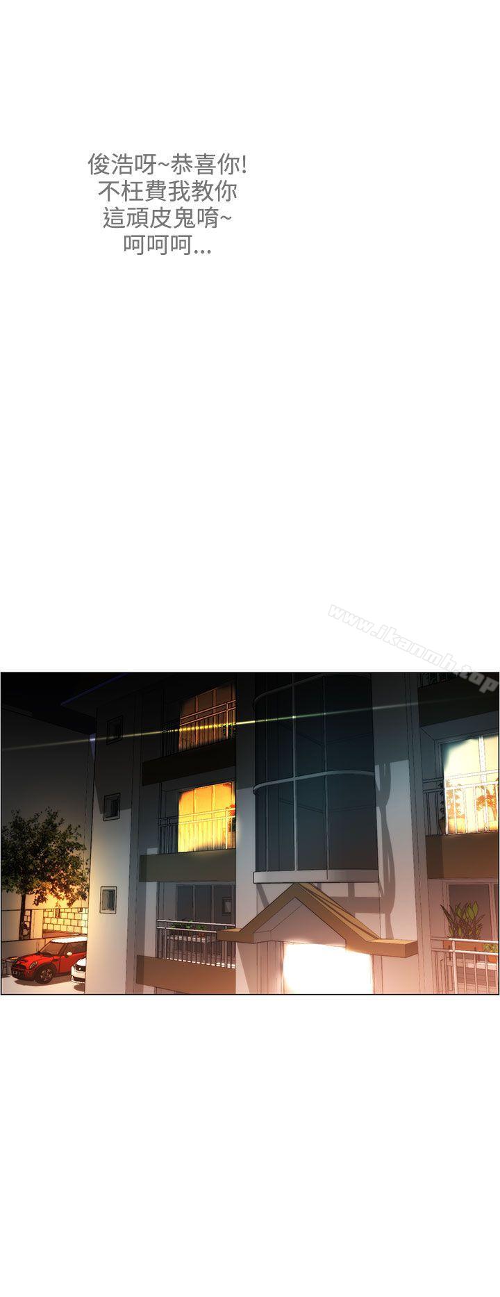 第7话-变成狗的男人-Zebec（第20张）