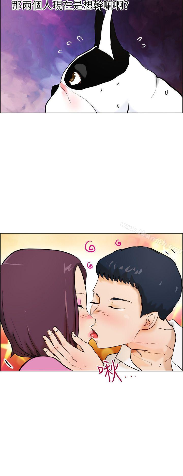 第10话-变成狗的男人-Zebec（第22张）