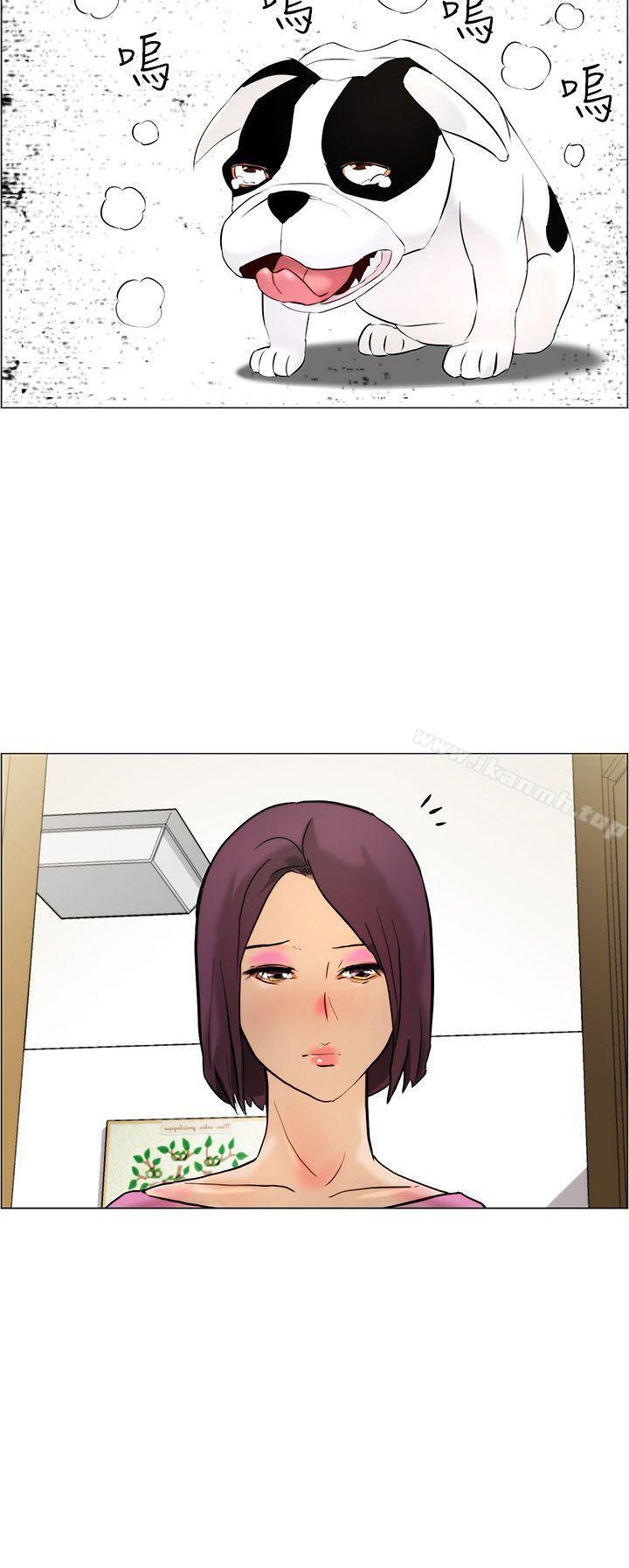 第10话-变成狗的男人-Zebec（第30张）