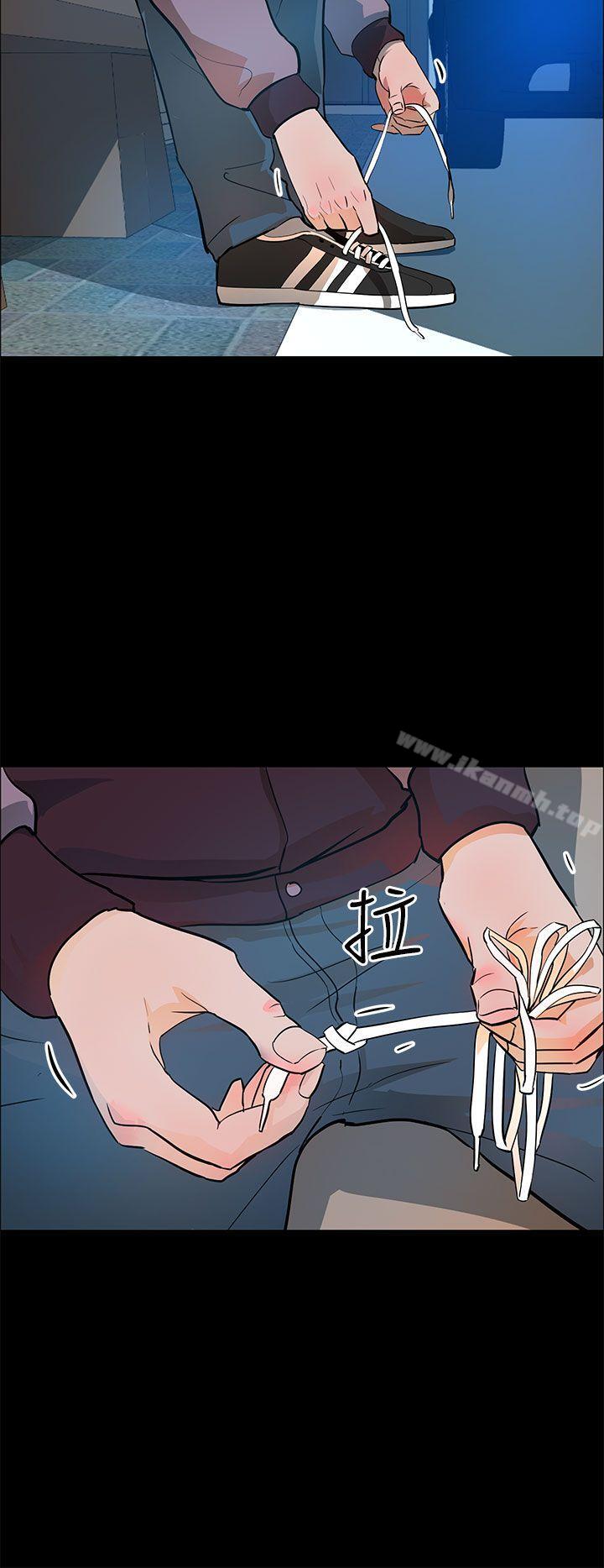 第13话-变成狗的男人-Zebec（第16张）