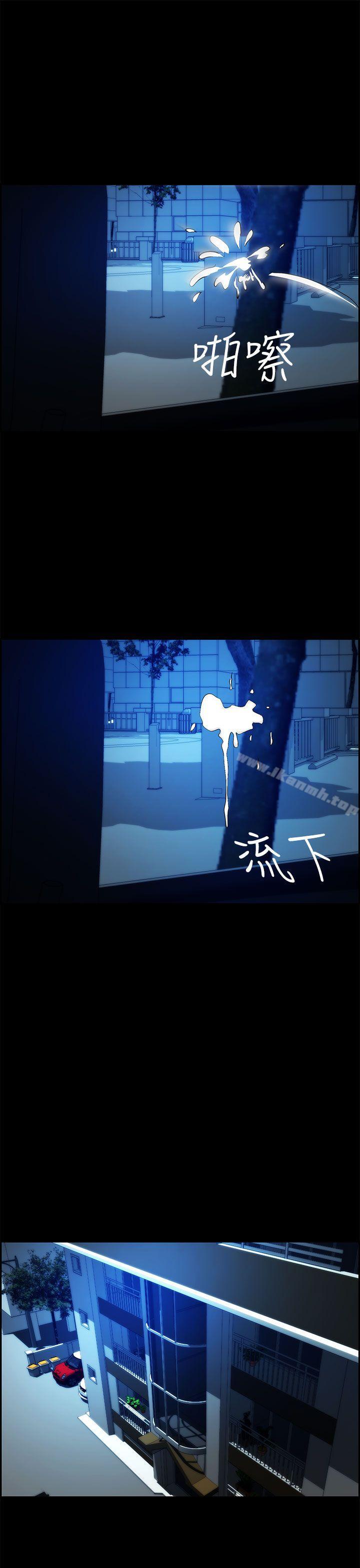 第14话-变成狗的男人-Zebec（第19张）