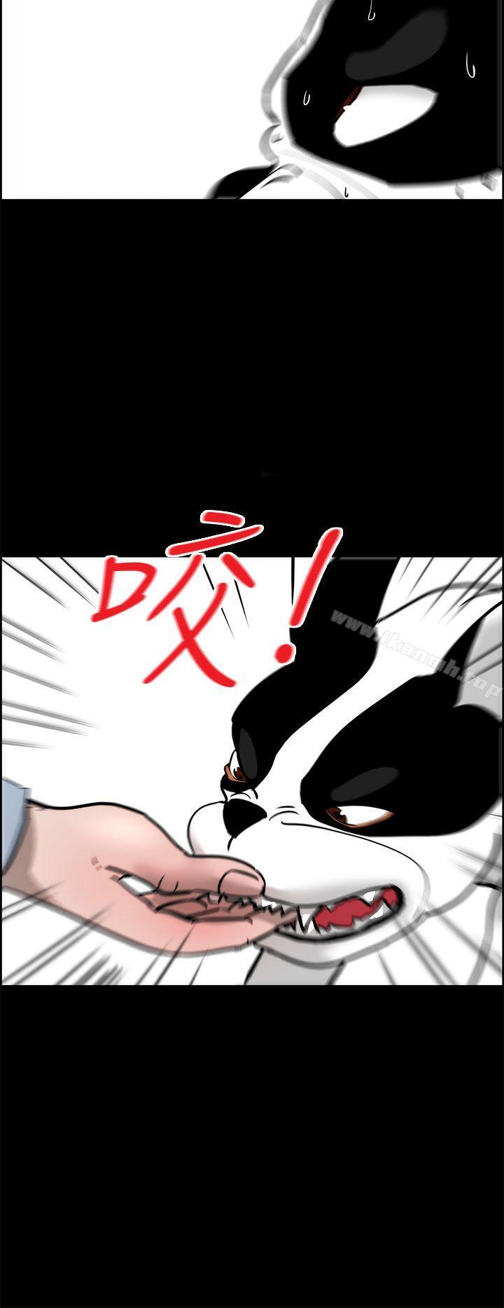 第15话-变成狗的男人-Zebec（第20张）