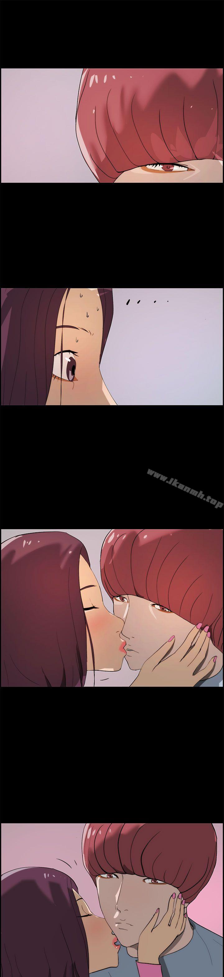 第16话-变成狗的男人-Zebec（第15张）