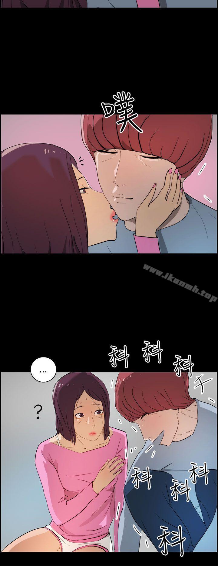 第16话-变成狗的男人-Zebec（第16张）