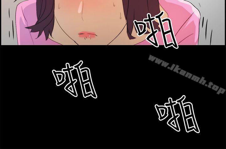 第16话-变成狗的男人-Zebec（第20张）