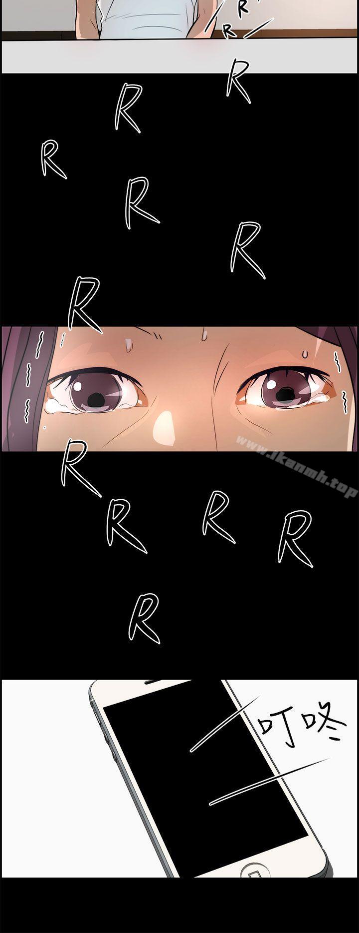 第17话-变成狗的男人-Zebec（第18张）