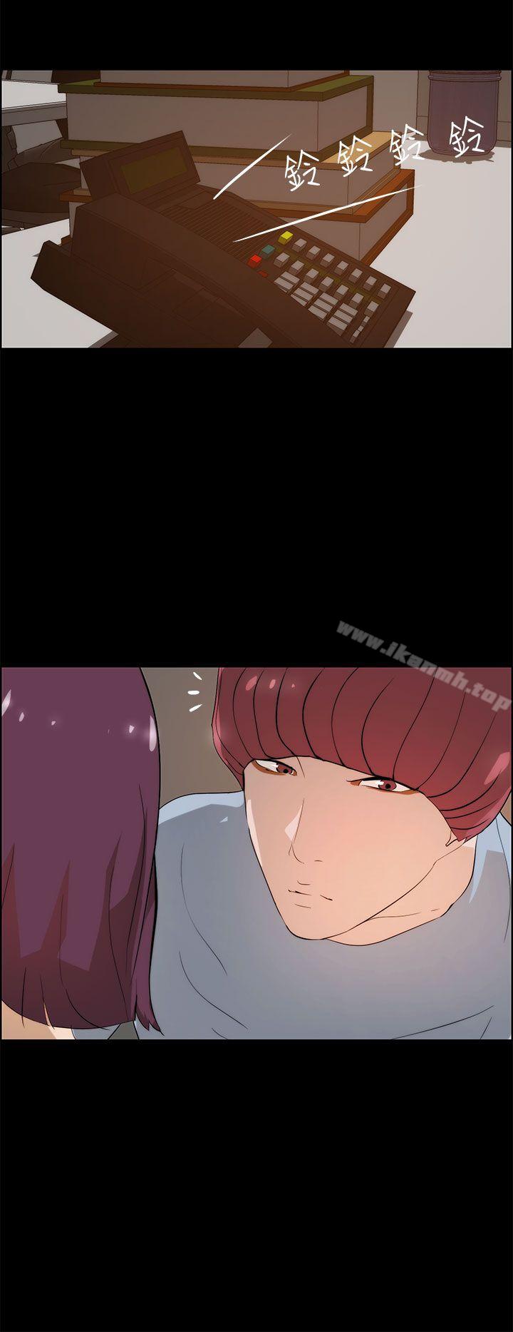 第18话-变成狗的男人-Zebec（第18张）