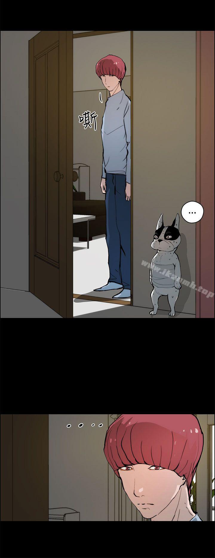 第19话-变成狗的男人-Zebec（第12张）