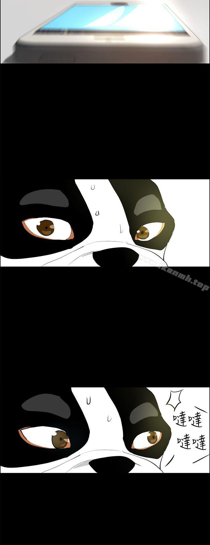 第19话-变成狗的男人-Zebec（第22张）