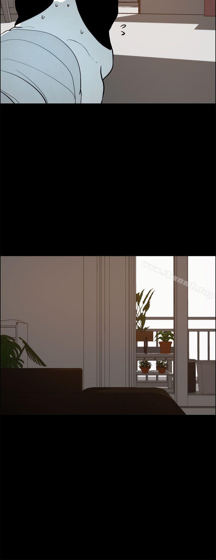 第19话-变成狗的男人-Zebec（第26张）