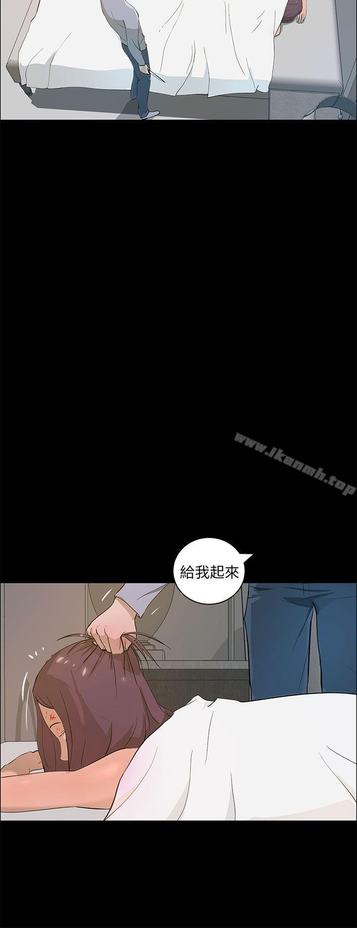 第20话-变成狗的男人-Zebec（第4张）