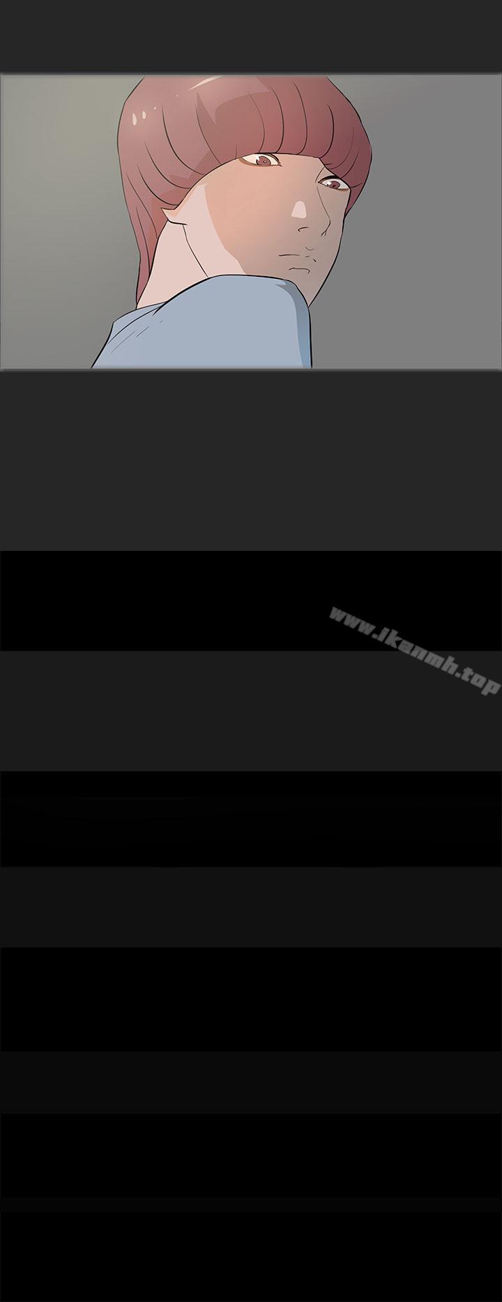 第20话-变成狗的男人-Zebec（第16张）