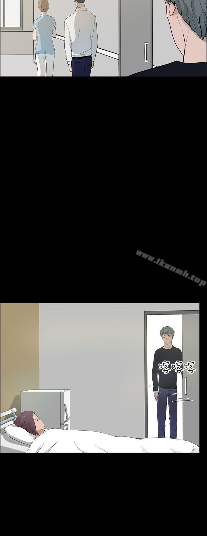 第21话-变成狗的男人-Zebec（第10张）