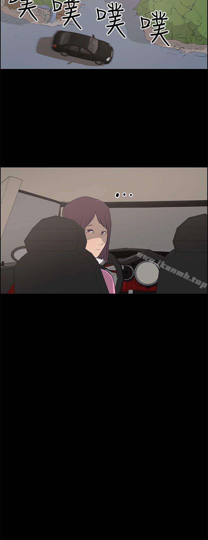 第24话-变成狗的男人-Zebec（第16张）