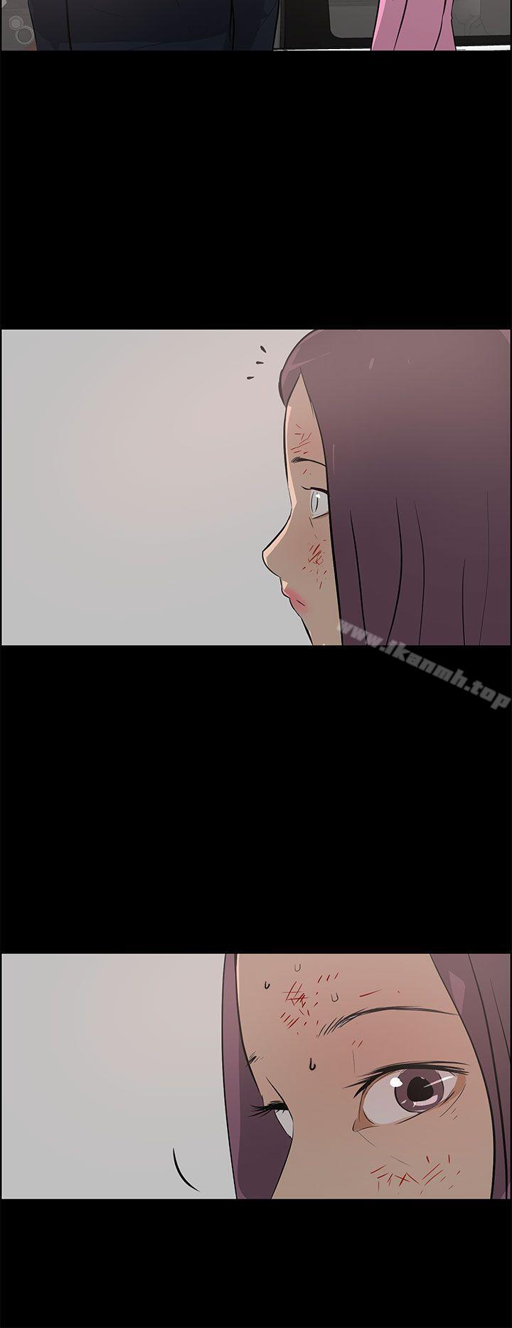 第25话-变成狗的男人-Zebec（第10张）