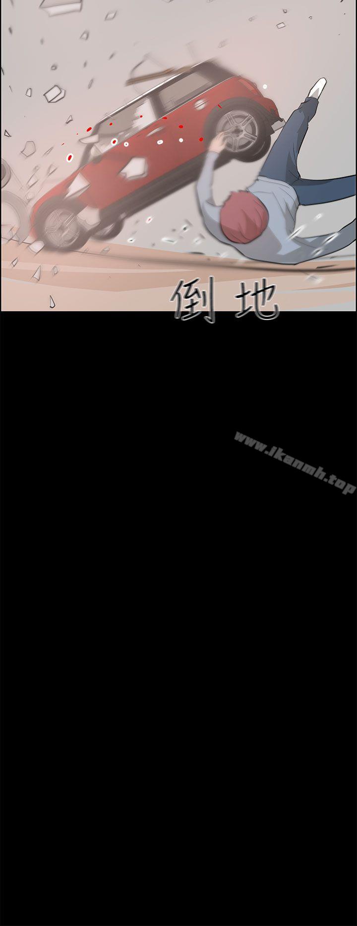 最终话-变成狗的男人-Zebec（第4张）