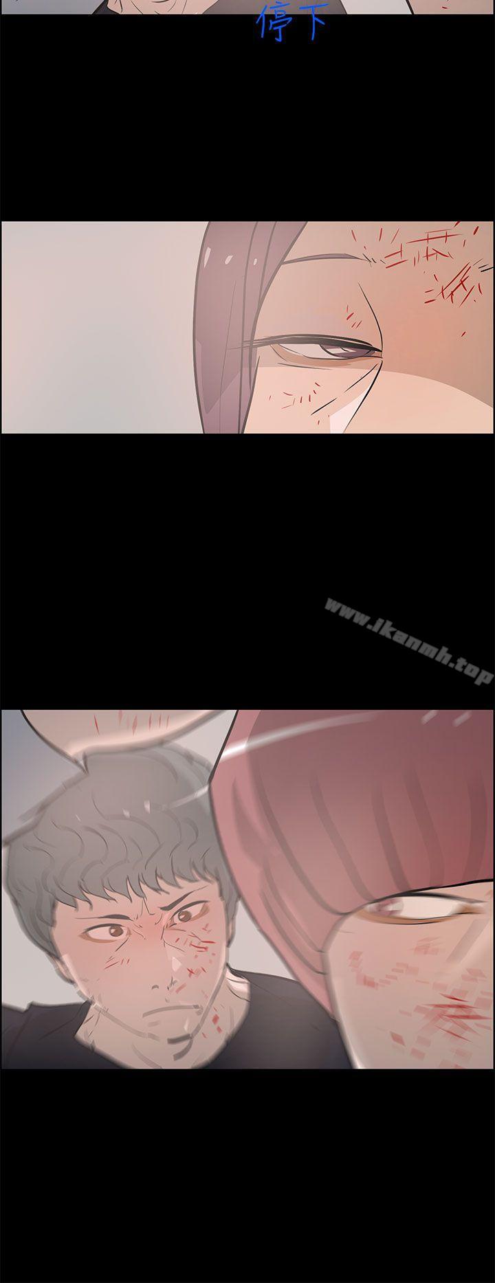 最终话-变成狗的男人-Zebec（第8张）
