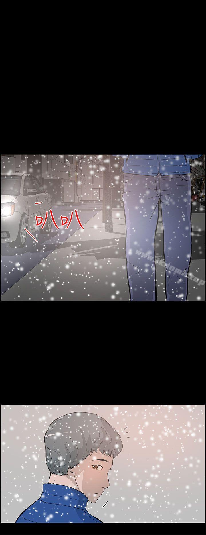 最终话-变成狗的男人-Zebec（第26张）