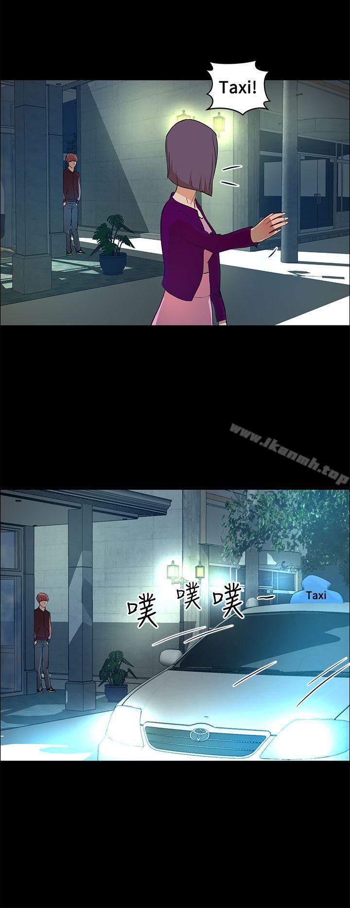 第13话-变成狗的男人-Zebec（第20张）