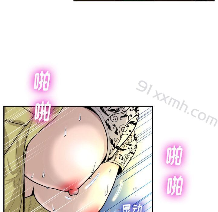 第1话-bianlian-皮尔伯格（第5张）