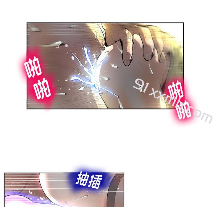 第1话-bianlian-皮尔伯格（第10张）