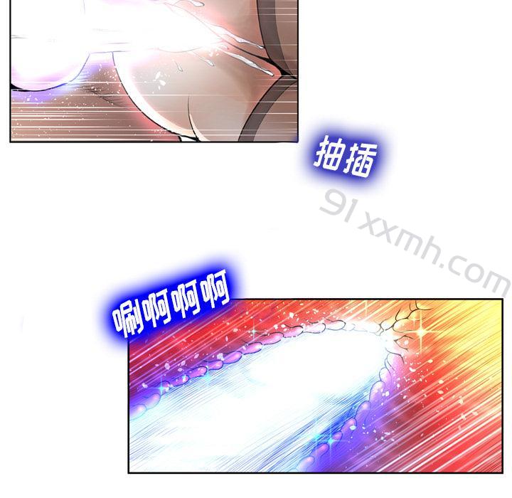 第1话-bianlian-皮尔伯格（第11张）