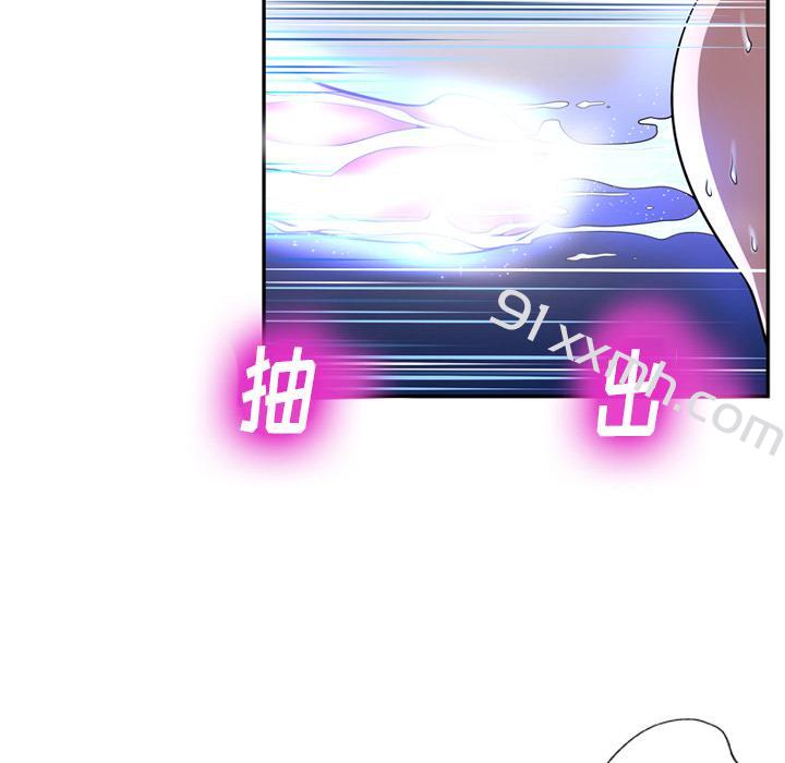 第1话-bianlian-皮尔伯格（第17张）