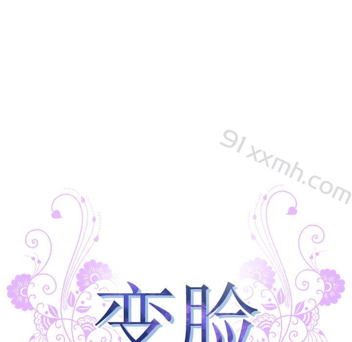 第1话-bianlian-皮尔伯格（第38张）