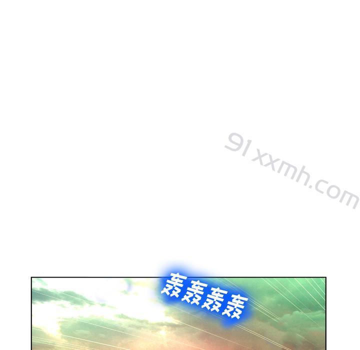 第1话-bianlian-皮尔伯格（第42张）